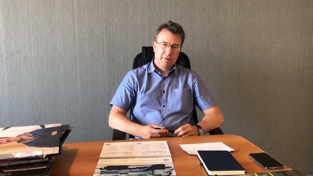 Поздравляем с днем торговли