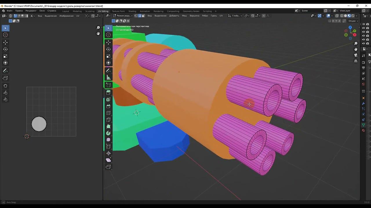 Blender3D запекание текстуры для Unity3D
