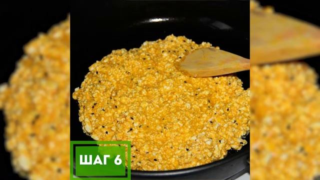 Жареный пп творог со специями - ПП РЕЦЕПТЫ: pp-prozozh.ru смотреть онлайн