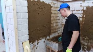 Выполнение штукатурных работ