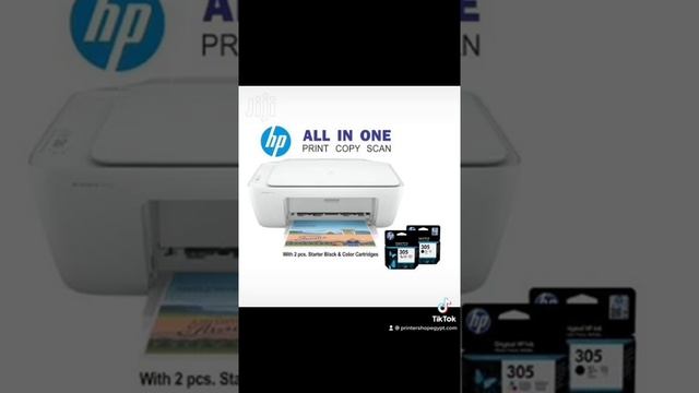 Hp inkjet 2320 all in one