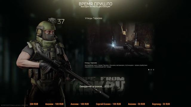 У матросов нет вопросов