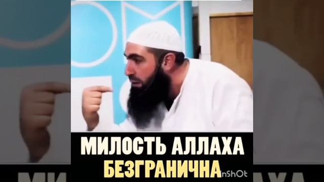 Кто такой АЛЛАХ