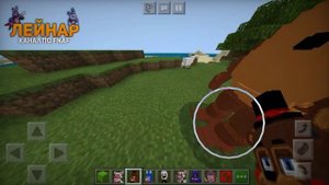 FNAF 2 MOD MINECRAFT PE | Мод FNaF 2 для MCPE