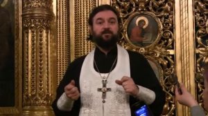 Зачем мы живём