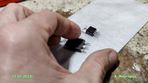 неисправность преобразователя 2000 вт KC-2000