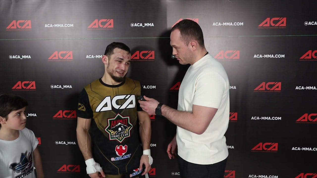 ACA 169: Мансур Хатуев | Слова после боя смотреть онлайн