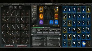 Прохождение забытого места Anima