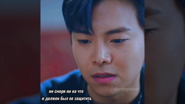 Пентхаус. Логан не вини себя. Это очкарик виноват. #дорама #истиннаякрасота #королевачорин#пентхаус смотреть онлайн