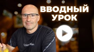 Мастер нейросетей 2.0. Полная AI-перезагрузка карьеры