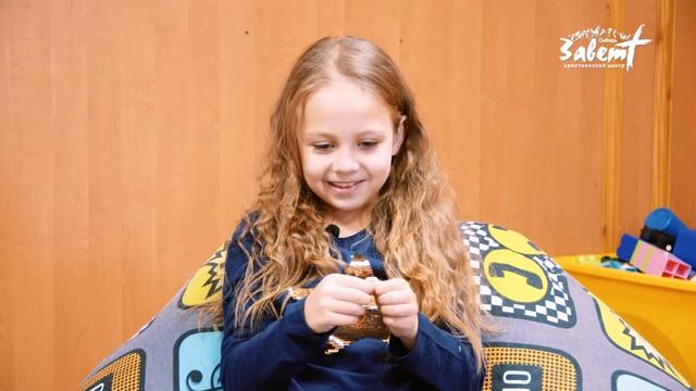 Поздравление детей с "Днем отца" 17.10.2021 смотреть онлайн