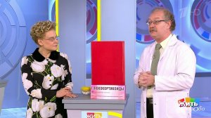 Высокий сахар, но не диабет. Жить здорово! Фрагмент выпуска от 14.11.2019