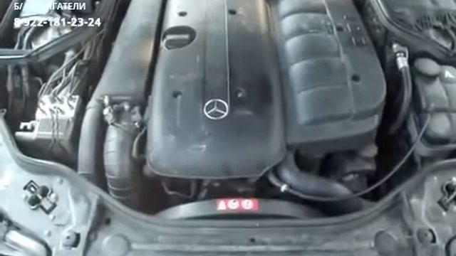 Двигатель (Мерседес) Mercedes Benz E W211 3 2 CDI1 смотреть онлайн