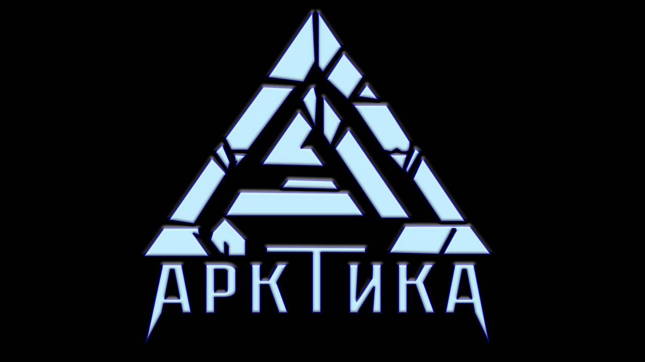 Промо