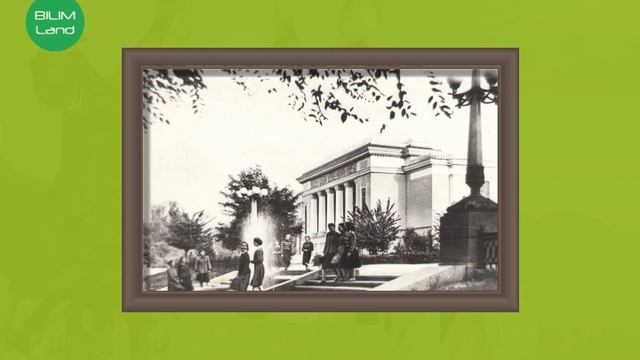 XX ғасырдың 40 80 жылдарындағы әдебиет пен өнердің дамуы смотреть онлайн