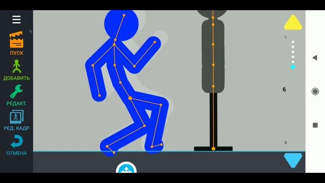 Туториал по ФАЙТИНГУ | Рисуем мультфильмы 2 смотреть онлайн