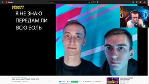 РЕАКЦИЯ БЛАДИ НА ПОЮЩИЙ ТАНКИСТ#14! Geksi - Хочу к тебе