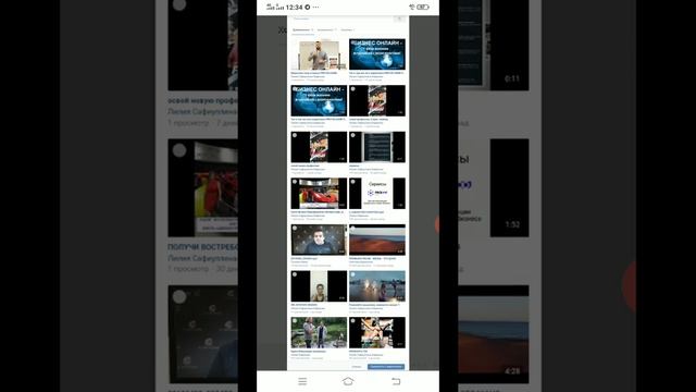 Как в контакте перейти на версию на компьютере?