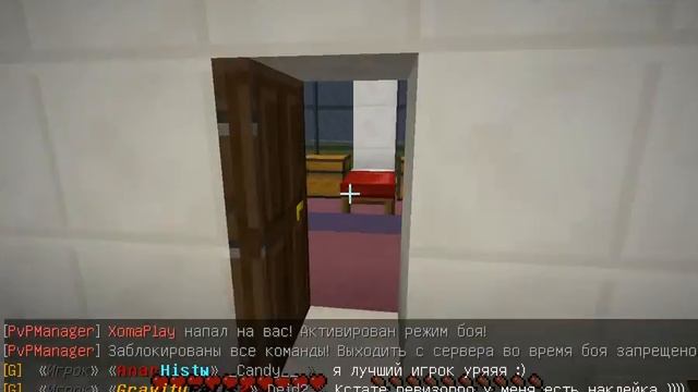 Кто твоя мамочка в майнкрафт мама убила сына смотреть онлайн