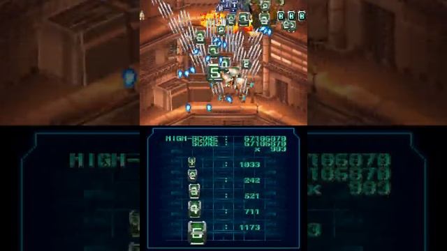 Ketsui Death Label (DS) - Extra смотреть онлайн