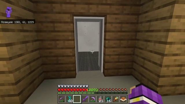 Мод на лифт для Майнкрафта ПЕ смотреть онлайн
