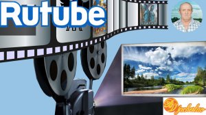 День танкиста