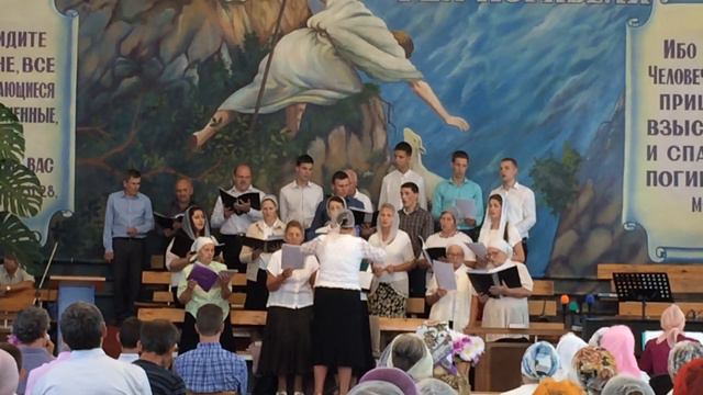 "Здесь на земле всё суета!"-хоровое пение.01,09,2019 смотреть онлайн