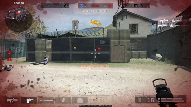 Бью морду лохам на 21 лиге,на 20 уже не тяну смотреть онлайн