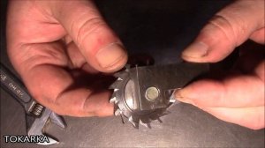 Как сделать токарный резец из дисковой фрезы!