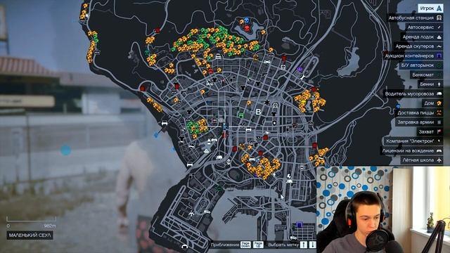 КАК ПРАВИЛЬНО НАЧАТЬ ИГРАТЬ НА RADMIR GTA 5 RP! НАЧАЛЬНЫЕ КВЕСТЫ НА РАДМИР ГТА 5 РП!