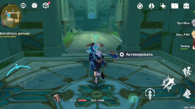 КОРОЛЕВСТВО В ЗЕРКАЛЕ. ИСТОРИЯ АНН - GENSHIN IMPACT #205 смотреть онлайн