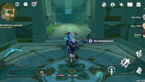 КОРОЛЕВСТВО В ЗЕРКАЛЕ. ИСТОРИЯ АНН - GENSHIN IMPACT #205