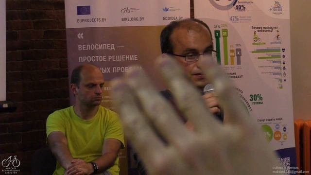 Анатомия велосипеда в городе. Лекция о городской велокультуре от голландцев. Часть 2