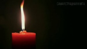 Ужасы Мистика ПАЛАТА | Максим Кабир | Рассказ | АУДИОКНИГА