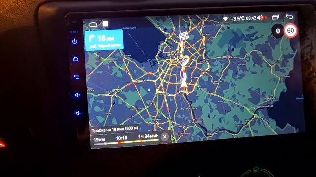 Пробки Санкт-Петербург. Ноябрь 2023 года. Когда начнут думать над транспортной проблемой. 3 часа смотреть онлайн