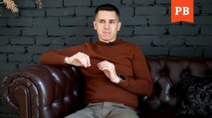 КАК Я БРОСИЛ ОДНУ ДЕВУШКУ, КОТОРАЯ МЕНЯ ОЧЕНЬ ЛЮБИЛА