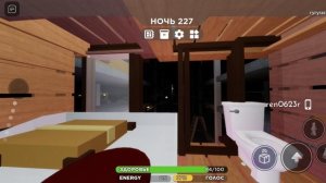 роблокс дом