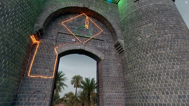 Исторические ворота (аль Мадина) - ТУРЫ и ПУТЕШЕСТВИЯ - САУДОВСКАЯ АРАВИЯ смотреть онлайн