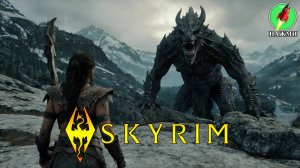 Фильм SKYRIM: Dragon Rock (2024) | На английском языке