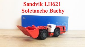 Подземный погрузчик Sandvik LH621 Soletanche Bachy