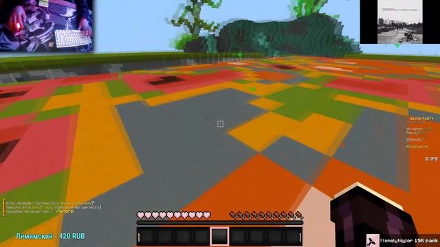 Официальное ОТКРЫТИЕ Дискорд СЕРВЕРА! - RuHypixel.net смотреть онлайн