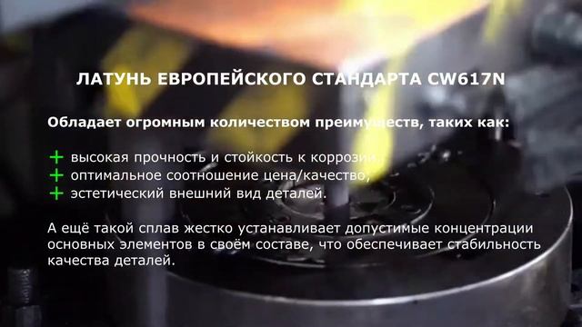 Сантехника Gappo - В интернет-магазине Neoceramica.kz смотреть онлайн