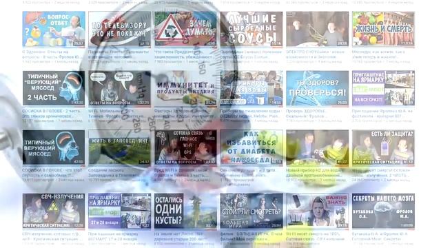 ГИПЕРТОНИЯ. ВЫСОКОЕ ДАВЛЕНИЕ. ИЗБАВЛЯЕМСЯ НАВСЕГДА.