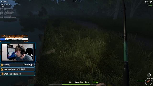 ►theFisher Online.Ловим рыбу на топ снасти★™ смотреть онлайн