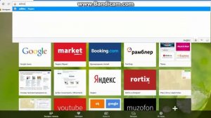 Как убрать рекламу в опере, как оптимизировать оперу. How to remove ads in Opera