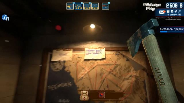 № 6 ЭТО СДЕЛАЛИ ОНИ  ► Barn Finders смотреть онлайн