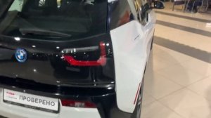 BMW i3 в Рольф