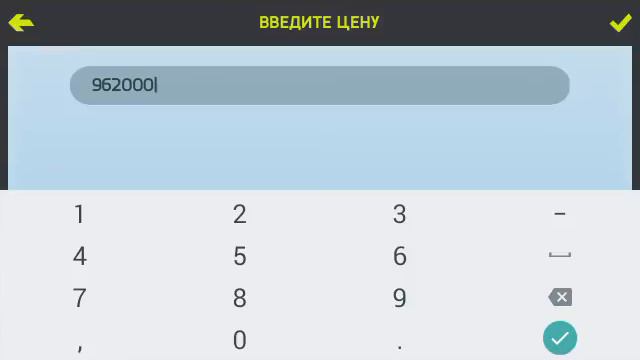 Шикарный способ мониторинга игроков и матч на сложности мира смотреть онлайн