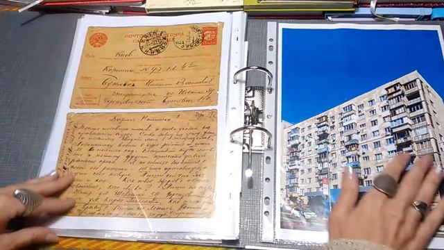 05. СОЗДАЁМ КНИГУ СЕМЕЙНОЙ ИСТОРИИ. ВРЕДНЫЕ СОВЕТЫ. ХРОНОЛОГИЯ. (ГЕНЕАЛОГИЯ. СЕМЕЙНЫЙ АРХИВ)
