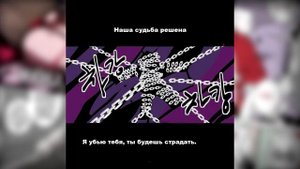 ~Самый сочный блинчик~ Helltaker|Examtaker адская озвучка комиксов |comic mix dub| by Ankstar